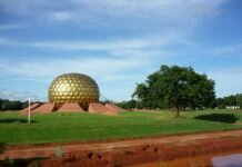 Матримандир