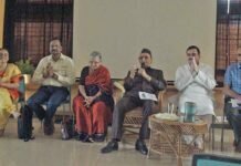 Совет Ауровиля (AVC)