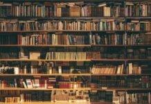 Библиотека