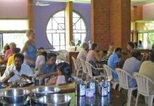 Солнечная кухня