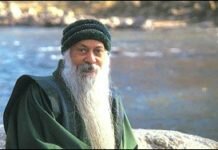 Ошо о Шри Ауробиндо