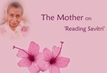 Мать на чтении Савитри