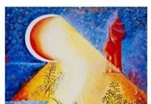 Открытие художественной выставки “Art for Land” в Ауровиле